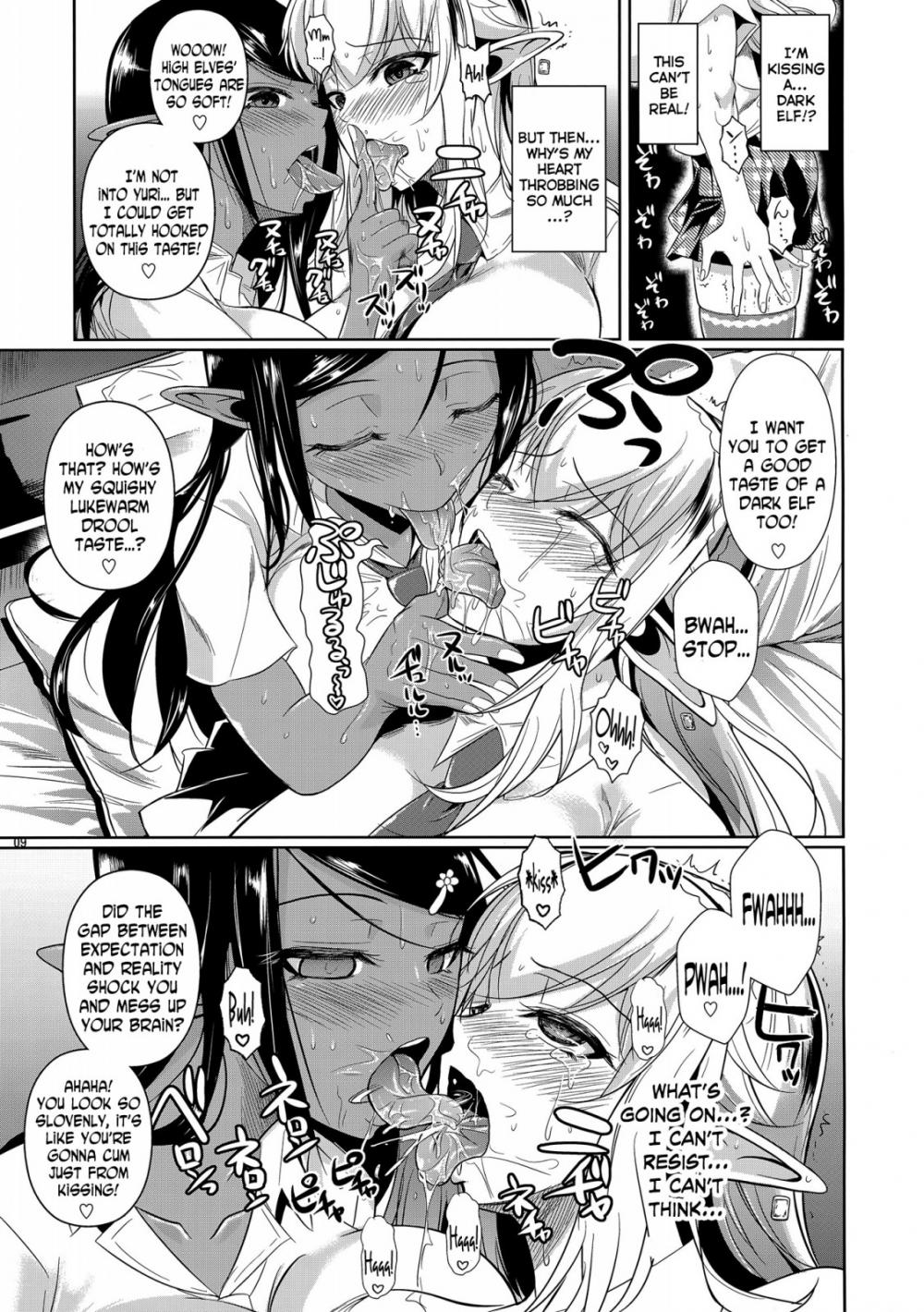 Hentai Manga Comic-High Elf x High School White x Black-Read-10